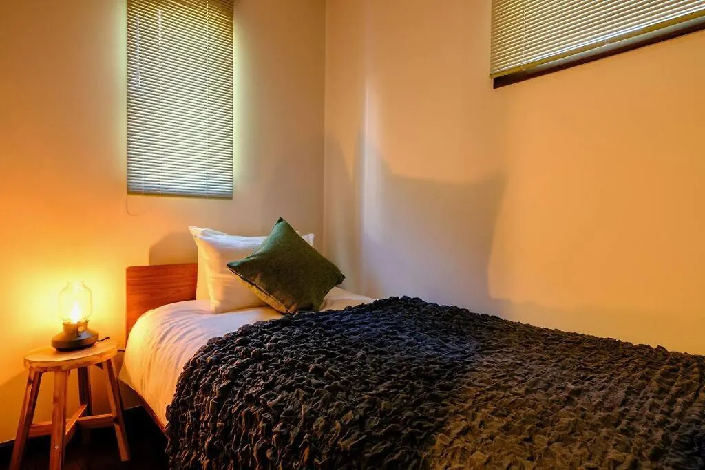 Haresora Mukojima Ikken House Apartman Tokió Japán