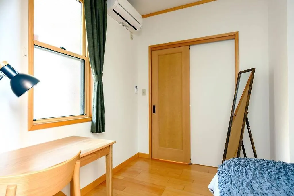 Haresora Mukojima Ikken House Apartman Tokió